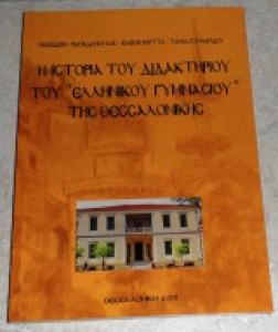 86386bae-adce-4d12-a070-8ff5a77f51d7