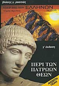 87d61aa8-9474-4406-a17a-cb502060f4f7