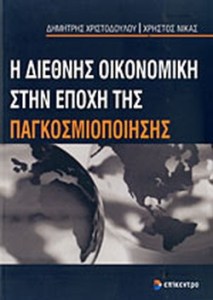 8AE3449701EBDB19550B01790729FF03