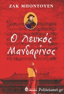 8B6200C84F558CCCD3B25824E4E2F226