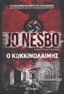 8F004CBFDDB5E1887F8D973603D20573_300x300