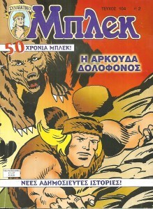 8a112f10-043a-449d-819d-25e7f9e187df