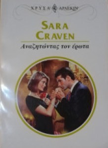 8bdd23e4-2e70-439d-a2c9-6f5edbcb2f18