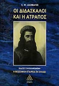 8c994da9-de3b-4d6a-976d-19c9f56eadcb9