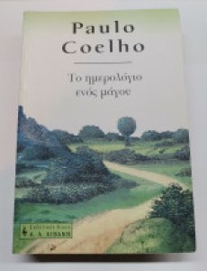 8dff7b12-c679-4609-bd07-c070452092b2