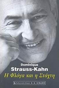 8f32dfd4-73f1-48ce-868e-e91350ddc7d0