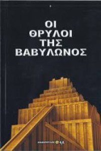 8fbaccee-1c29-4ef2-850d-1b3bb9756a94