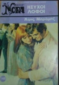 91833049-b076-410a-9100-09f266289d05