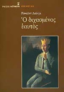 92b7da1a-5370-45db-8b8f-790e93c5e302