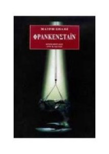 93566d6d-d490-485f-96c7-6d55b25b2d43