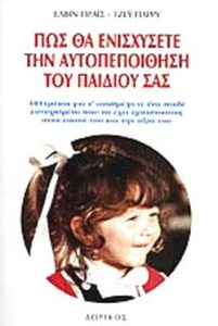 9523e093-e582-4add-ac60-4b17e2364665