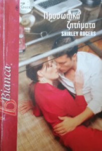 954d59ec-8896-4d1f-a508-c9db0915b507