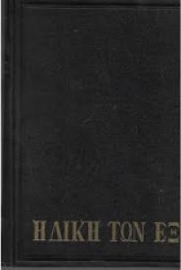 959e3d75-2f58-4f84-8eb5-64e6ed5eae99