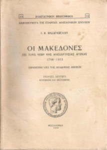 95c96cbc-6226-4ed7-90d1-3c0d5a87c15e