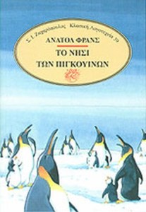 96350800-81e5-459d-98b1-8e119d883b7b