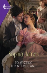 97f3f470-5b3d-4c51-b322-ba4ae6d5373a