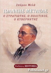 98E6D7D2E89B021BC1E8961A9D996D08