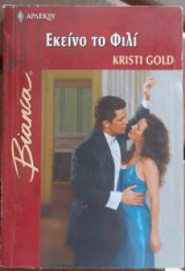 9b3051e1-d45a-4118-8a5e-503e30b80bad