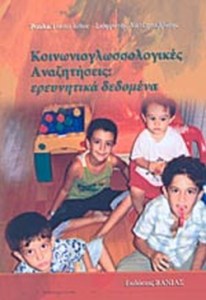 9b76d5a2-7592-4670-922a-a3b7171f027d