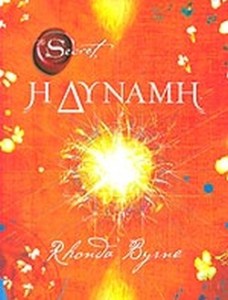 9b9f2241-211e-4067-a126-62fd68a1bbe3