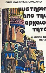 9d0a77e2-52ca-4aa1-b1ba-a363c001e0e3