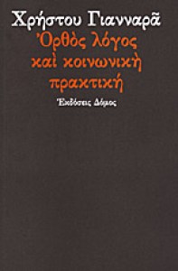 9d8e1a6d-f8d2-4034-8465-5c36fb738103