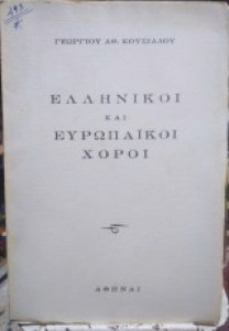 9dad55a5-f53e-4257-ab77-887ae99deda1