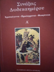 9daf6725-0e65-4310-8d6a-0e410dd95da8