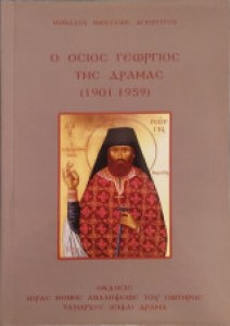 9e67f590-e94a-4353-984f-d4f493b771f3