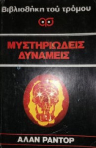 9e761735-e735-4f69-a5cf-c0c239cdff63