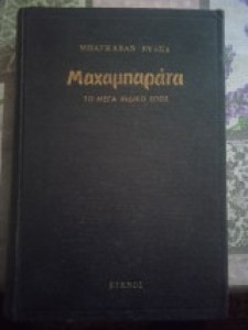 9e7dd687-53fb-4ef9-bccd-056a15c59ec9