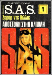 9ec834df-7301-4a68-8e09-aba0b610626e68