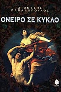 9ec834df-7301-4a68-8e09-aba0b610626e