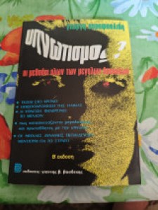 9f40fc2c-319f-4792-bc72-ab0ee799bb08