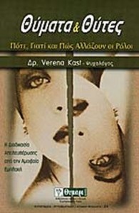 9f5173dd-87c8-456b-9d11-d50b0c783862