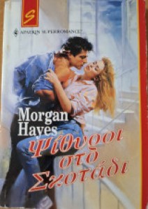 9f7f2bcd-475e-477f-8247-c0c5d476a94a