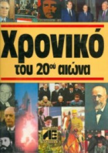 9f9d850f-bfb8-4c29-b166-bfe354235136