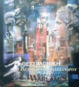 9fc436ed-f046-4de3-b7d6-b3fbda5290bf