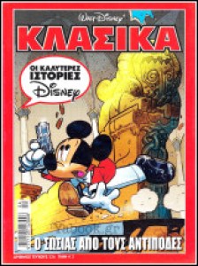 9fd9f2ad-0483-4081-bcbf-4967a9207eb7