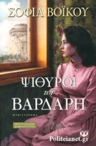 A5A9B388F4279957B9ED145FB8CD389B_300x300