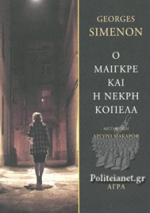 A7CEBA67B614150EB7D98A074B15A7D7