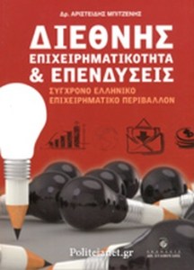 AAE91DE17C7C94531D13B3B48293E2E6