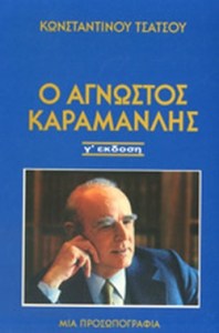 B821D837F848FC429E9C2200B5E4954C