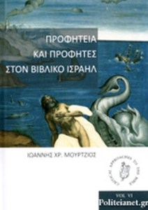 BA3A5D394B59E033D15E9C6E43ED3B3B