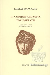 BADDA87377E04EA13B51190D7D7D88D5