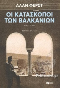 BB4163986FF0409CD6193E0D0AFE1CAF