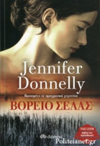 BE924158BB9AB63186489E0787FB7C9C