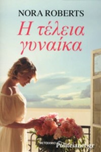 C2ECC3AC63BD699F21B37EEF64135062