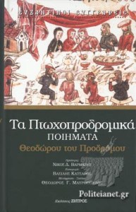 C38BAFC79209AC4DDCE39D48693B1F7C