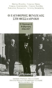 C8AEC23524112BAFD749BDAD835F117B